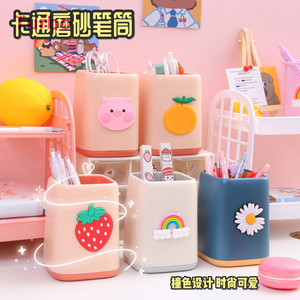 High Quality Office school accessories Multi Color plastic desktop stationary organizer pen holder box for student