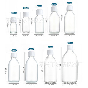 Qiujing Instrument Factory Glass <b>Bottles</b> Round Screw Cap Sealed Reagent <b>Bottle</b> Pharmaceutical Use Clear Surface - Product Image 3