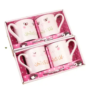 Оптовая продажа, индивидуальный простой дизайн, цветная красивая розовая Подарочная коробка, набор из 2 кофейных чашек