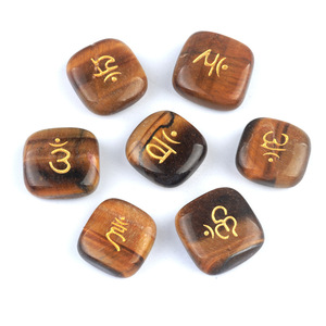 Ornement de paume de yoga avec symbole du <span class=keywords><strong>Chakra</strong></span> Violet 1933, ensemble de runes en pierre sablée, forme carrée irrégulière, sept caractères gravés - Product Image 5