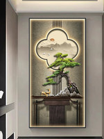 Nouvelle Peinture Murale 3D Originale Effet Cristal pour Porche, Papier Imperméable Écologique, Style Chinois Simple pour Salon