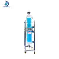 New Easy Installation Coil Type Glass Condenser for Laboratory Distillation Unit Volatile Gas Cooling and Liquefaction Process