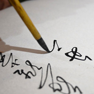 Pinceau d'écriture en poils de chèvre entièrement doux, logo personnalisé, grand format, <span class=keywords><strong>calligraphie</strong></span> décorative - Product Image 2