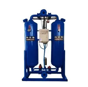 Factory -30 Dew Pont 0.7MPa Heatless Refrigeration Adsorption Compressed Air Dryer