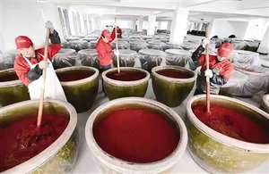 Высококачественный функциональный порошок красного дрожжевого риса - Product Image 5