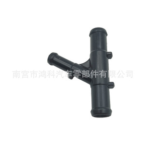 หัวฉีดน้ำล้างกระจกหน้ารถ Chery รุ่น A11-1303615 แบบ Y สำหรับระบบปัดน้ำฝนรถยนต์ - Product Image 5