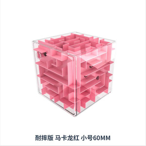 เมจิกโดเมน คัลเจอร์ 3D เมาส์เอด คิวบ์ 6 ซม. รุ่นทนทานสำหรับเด็กและผู้ใหญ่ ของเล่นฝึกสมอง - Product Image 5