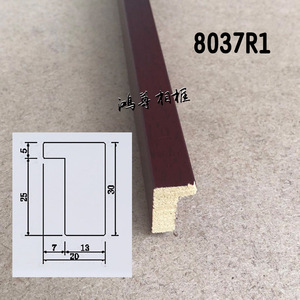 Hongzun Photo <b>Frame</b> 8037R1 Wood Moulding 30x25mm For Picture <b>Frame</b> - Product Image 1