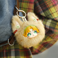 Porte-clés en peluche authentique Dumia Aria Scream Bubble Water Series, boîte mystère, jouet, poupée, décoration de sac, cadeau