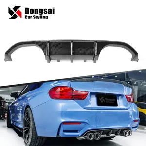 Rear Diffuser MP Style Dry Carbon Fiber Rear Bumper Lip Spoiler Fins Splitter Diffuser For BMW F80 M3 F82 F83 M4 CS 2013+