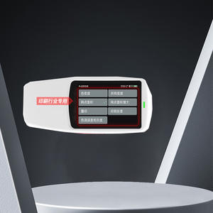 Yüksek Hassasiyetli LOOBO Taşınabilir Renk Farkı Ölçer ve Yoğunluk Ölçer, Baskı Endüstrisi için LED Işık Kaynağı ile - Product Image 3