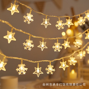 Luces de Cadena de Bolas de Cristal con Forma de Estrella, Funcionan con Pilas, Resistentes al Agua, Luces LED de Hadas, Venta al Por Mayor, Directo de Fábrica, para Fiestas de Navidad - Product Image 2