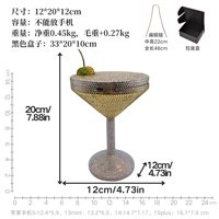 Sac de soirée en forme de coupe de vin en cristal, pochette de soirée en forme de verre à martini avec strass arc-en-ciel et chaîne d'épaule, vente en gros