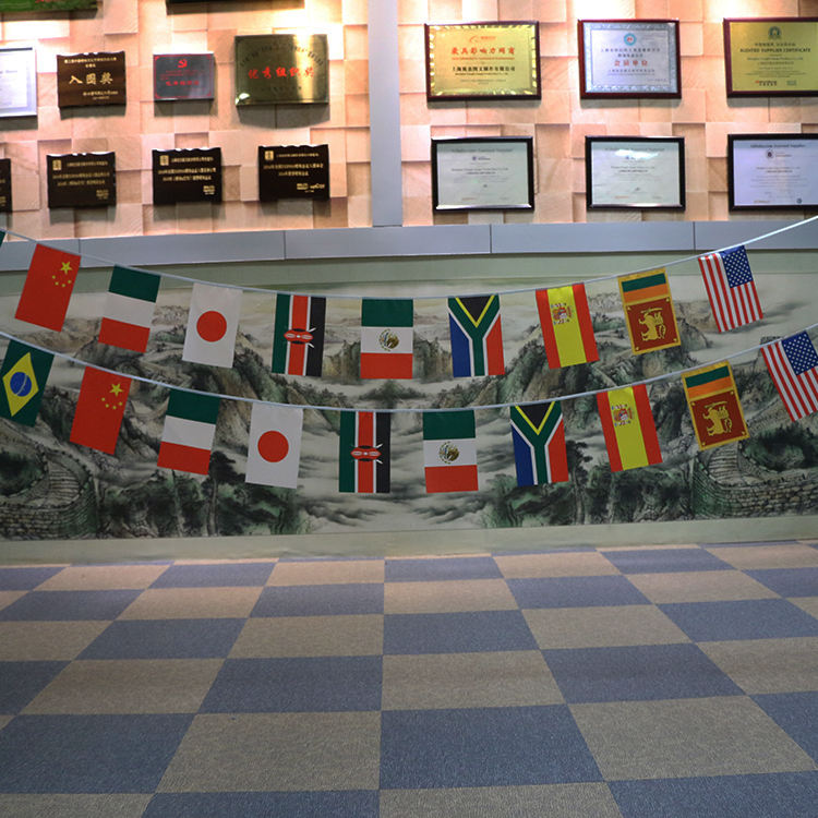 ธงสี่เหลี่ยมลายประเทศ