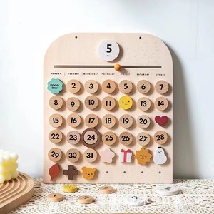 <span class=keywords><strong>Calendrier</strong></span> éducatif Montessori pour les âges de 5 à 7 ans - Outil d'apprentissage <span class=keywords><strong>en</strong></span> <span class=keywords><strong>bois</strong></span> magnétique - Product Image 3
