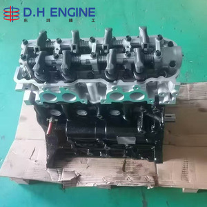 Motor <span class=keywords><strong>de</strong></span> Gasolina/GLP <span class=keywords><strong>de</strong></span> 2.35L para Montacargas Mitsubishi 4G64, Motor Industrial para Montacargas <span class=keywords><strong>de</strong></span> 2.0, 2.5, 3.0 y 3.5 <span class=keywords><strong>Toneladas</strong></span> - Product Image 4