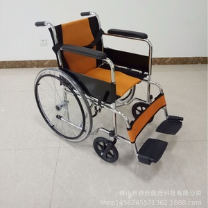 Silla de Ruedas Manual Ligera y Plegable de Acero de Foshan Luchuang para Personas Mayores, Discapacitados y Rehabilitación - Product Image 3