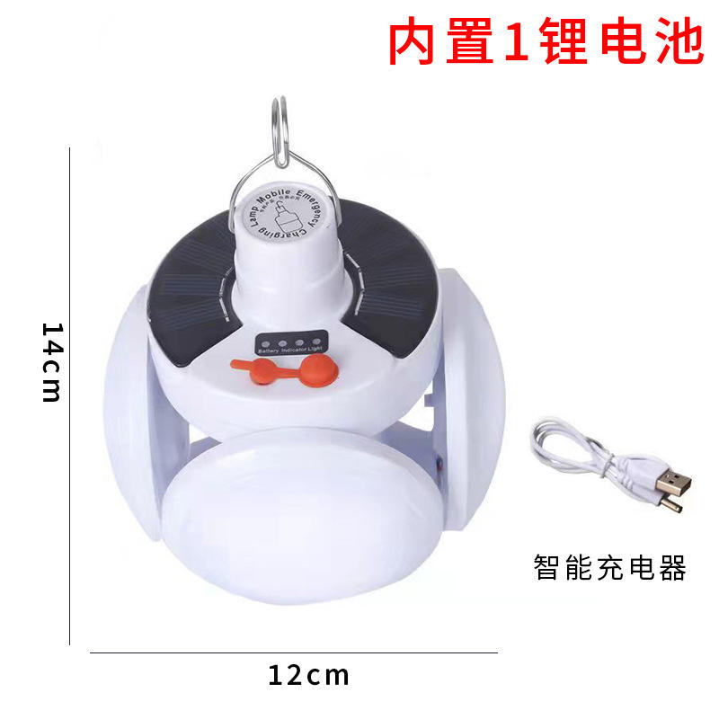 โคมไฟตั้งแคมป์ t2029ไฟฟ้าเดี่ยวสีขาว