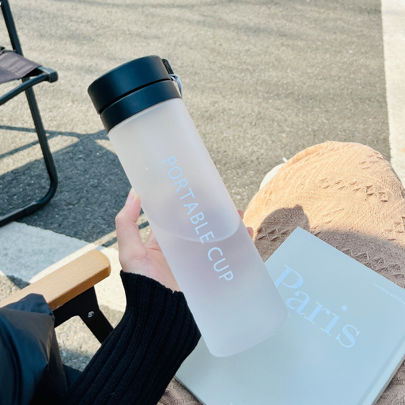 800ml [Frosted] Cool Black