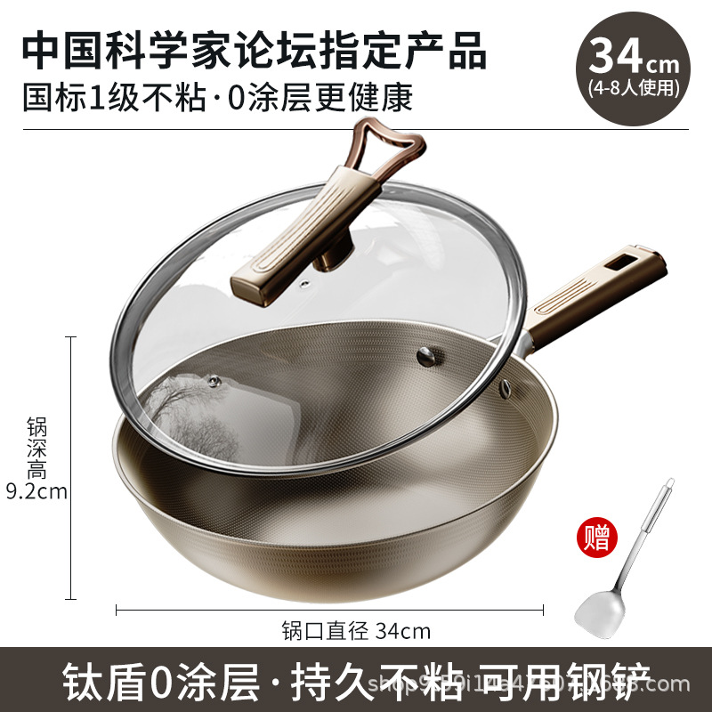 34CM [con tapa] Plata