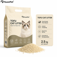 Litière pour chat en tofu biodégradable naturelle, 99 % sans poussière, agglomération rapide, jetable dans les toilettes – Prix de gros, usine professionnelle avec 15 ans d'expérience
