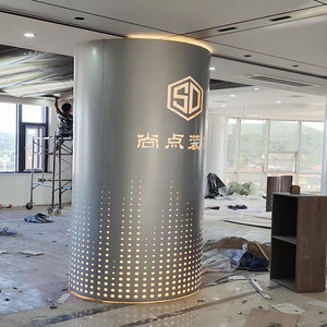 Panel <span class=keywords><strong>de</strong></span> Aluminio Luminoso Personalizado para Pilares Cilíndricos, Lámina <span class=keywords><strong>de</strong></span> Aluminio Iluminada con Diseño Artístico para Envolver Columnas - Product Image 4
