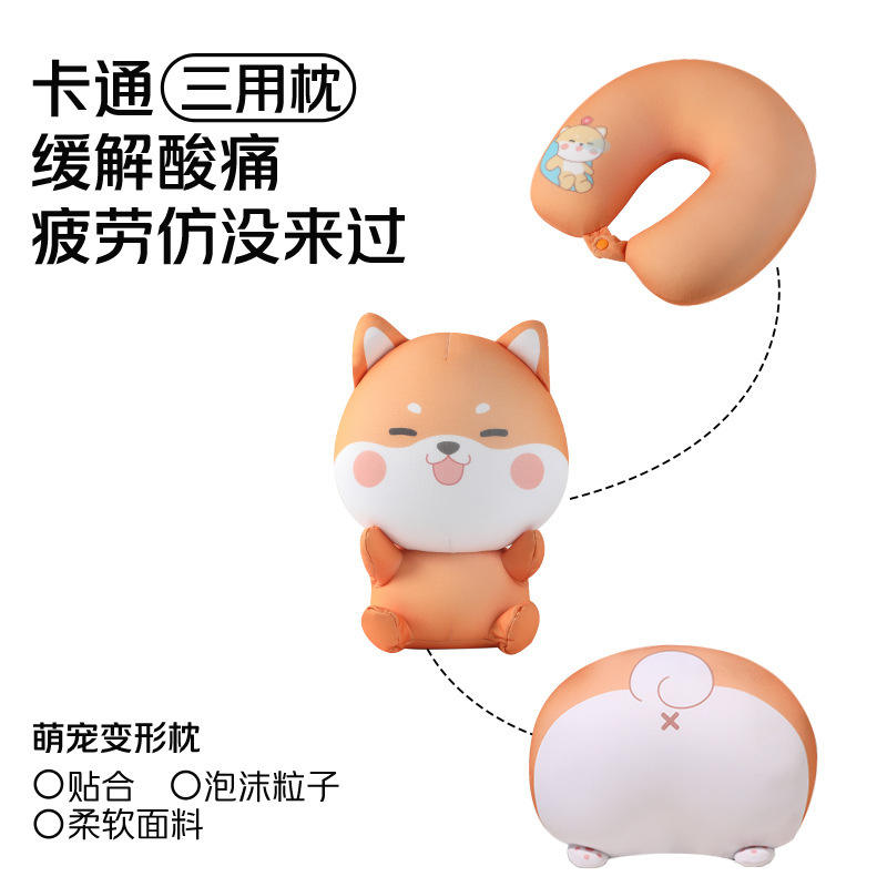 สุนัขสีเหลือง