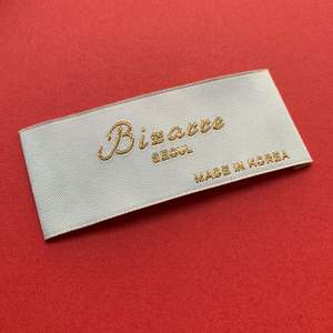 Etiquetas <span class=keywords><strong>de</strong></span> impresión <span class=keywords><strong>de</strong></span> satén, tamaño personalizado, <span class=keywords><strong>marca</strong></span> privada, para <span class=keywords><strong>ropa</strong></span>, textil, plegable, impresora <span class=keywords><strong>de</strong></span> etiquetas - Product Image 5