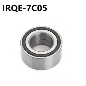 Nuevo Rodamiento de Rueda IRCU DAC45840039ABS de 45 mm de Diámetro Interior de Acero para Mercedes-Benz Clase C W205 - Product Image 3