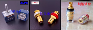 Amply công suất chuyên nghiệp BRZHIFI A60 Pure Class A, hệ thống âm thanh vòm gia đình - Product Image 5