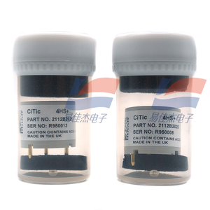 Adapté pour 4HS+ 2112B2025, détecteur électrochimique de sulfure de gaz à 3 électrodes sans filtre - Product Image 1