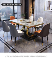 Table à manger en marbre avec plateau en pierre dorée italienne et structure en acier inoxydable, adaptée aux restaurants, hôtels et villas