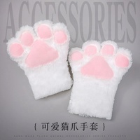 Dropship Plush Cat Paw Gloves Cute Cosplay Performance Props Kawaii Animal Hand Mittens