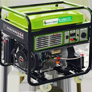 Générateur diesel à onduleur Raise G-Power RZ4800iD 3,3 kW monophasé portable pour alimentation de secours - Product Image 5