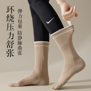 Five Finger Yoga Fitness <b>Socks</b> Mid Calf Anti-Slip Quick Dry Cotton Solid Color Stripes & Checks for Women Spring Autumn - Product Image 2