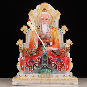 Estatua de la Divinidad de los Tres Puros (Yuanshi Lingbao) de Jade Blanco Han, Estilo Daoísta, de Taishang Laojun, Fundida a Mano para <span class=keywords><strong>el</strong></span> Hogar - Product Image 2