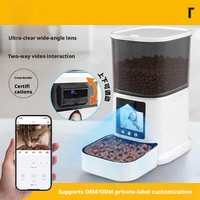 Distributeur automatique intelligent pour animaux de compagnie avec caméra grand angle réglable, interaction vidéo bidirectionnelle et contrôle à distance via application pour chats et chiens