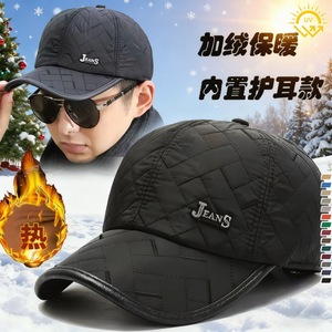 Gorra de béisbol de mezclilla con orejeras, forro polar, ajustable, para invierno, para hombre - Product Image 2