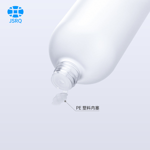 Bouteille de rosée pure givrée à épaulement rond de 500ml en stock Bouteille en plastique pour animaux de compagnie pour démaquiller l'humidité de <span class=keywords><strong>la</strong></span> peau - Product Image 3