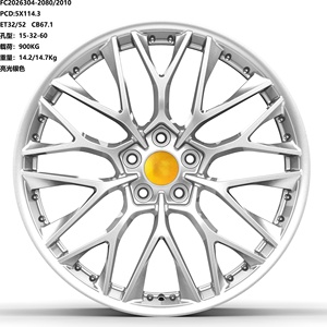 Jantes forgées YQ personnalisées 17 18 19 20 pouces 5X114.3 4X100, design multi-rayons argenté pour <span class=keywords><strong>Ferrari</strong></span>, Bugatti, McLaren, Aston Martin, Pagani - Product Image 4