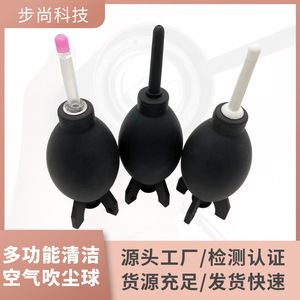 Silicone Dust <b>Blower</b> Round Head Multi Purpose For Computers Cleaning Tool With Strong Airflow And Good Elasticity - Product Image 5
