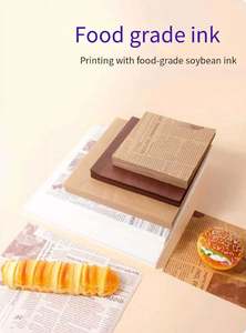 Feuilles absorbantes personnalisées à <span class=keywords><strong>emporter</strong></span> pour la cuisson de plats Papier coussin absorbant l'huile Papier d'emballage pour aliments avec application - Product Image 3