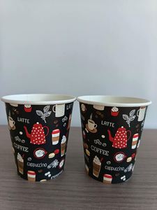 Vente en gros de gobelets à café et à thé jetables en papier biodégradable à paroi simple, écologiques et vierges - Product Image 4