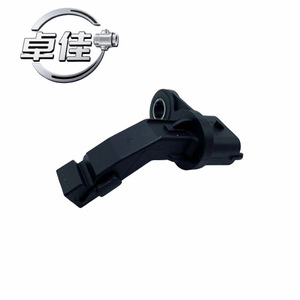 Sensor de Posición del Cigüeñal ZJ-03-238 para Mercedes-Benz C200 C260, Pieza de Repuesto Original A2709051300 - Product Image 3