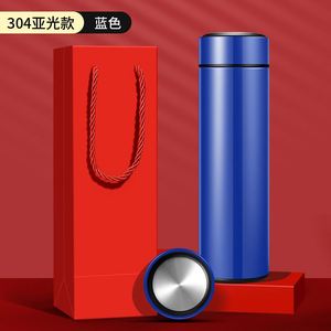 Custom Business Gift Logo Stainless Steel Insulated Vacuum Insulated <b>Tea</b> Water Bottle Flask With <b>Infuser</b> and Gift Box - Product Image 3