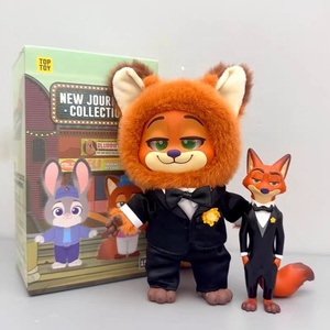 100% tptoy zootopia ของแท้2ชุดเดินทางใหม่พร้อมพวงกุญแจกล่องตาบอด popmart labubu - Product Image 3