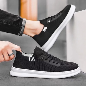 Chaussures de sport pour hommes, nouvelles chaussures en mesh respirant, style coréen, tendance, polyvalentes, antidérapantes, chaussures décontractées - Product Image 6
