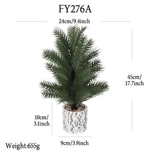 Vente en gros Arbre artificiel en plastique de Noël artificiel pour extérieur de haute qualité Real Touch pour la décoration intérieure et le salon - Product Image 3