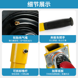 Camion de transport de chariot à dalles de pierre de 400kg pour la pierre - Product Image 4