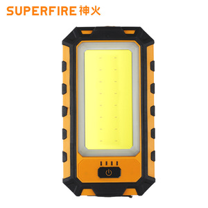 ซุปเปอร์ไฟร์ เสินฮั่ว G25 ไฟ LED แบบชาร์จไฟได้แบบพกพาแม่เหล็กซ่อมรถยนต์เครื่องมือ 10 ชม. ความสว่างสูงแสงสีขาว - Product Image 2